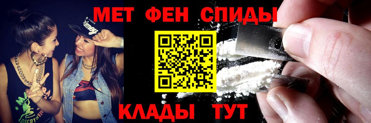 Amphetamine VHQ Россия