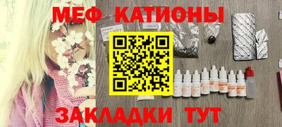 марки lsd Нарткала