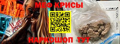 марки lsd Нарткала