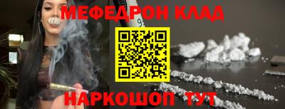 марки lsd Нарткала