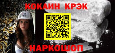 прущая мука Наро-Фоминск
