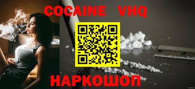 марки lsd Нарткала