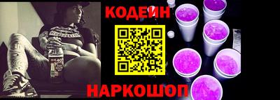 ешки Нальчик
