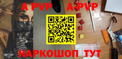 прущая мука Наро-Фоминск