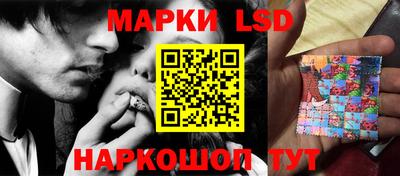 прущая мука Наро-Фоминск