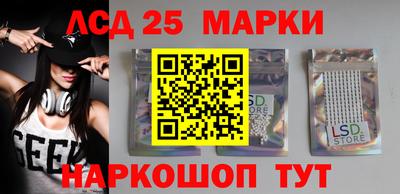 ешки Нальчик