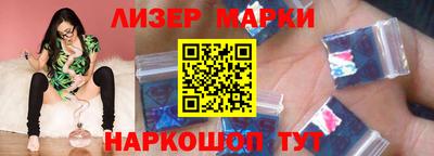 ешки Нальчик