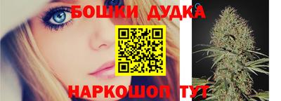 ешки Нальчик