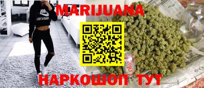 прущая мука Наро-Фоминск