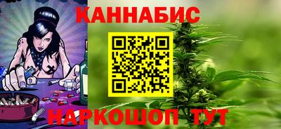 марки lsd Нарткала