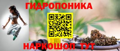 марки lsd Нарткала