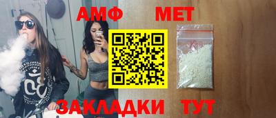 ешки Нальчик