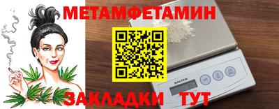 марки lsd Нарткала
