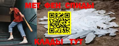 ешки Нальчик