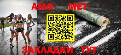 прущая мука Наро-Фоминск