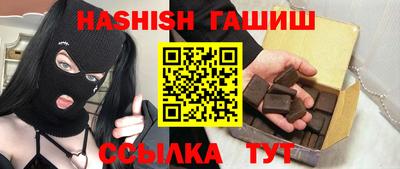 прущая мука Наро-Фоминск