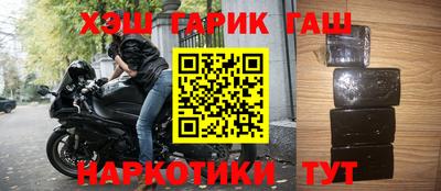 ешки Нальчик