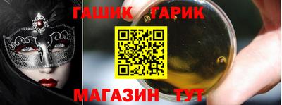 ешки Нальчик