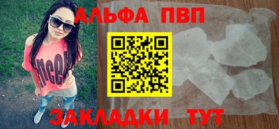 прущая мука Наро-Фоминск